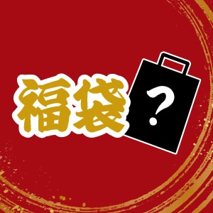 Top Square 14