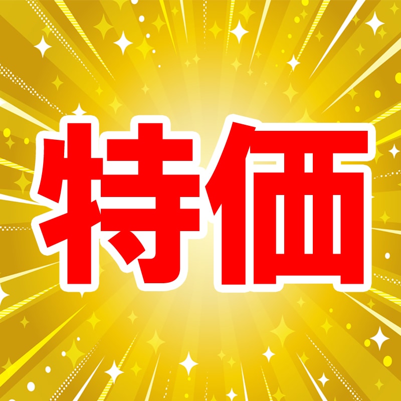 Top Square 15