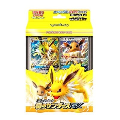 【状態A】スターターセット「雷のサンダースGX」未開封BOX