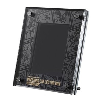 ディスプレイフレーム「プレシャスコレクターボックス ソード＆シールド」サプライ