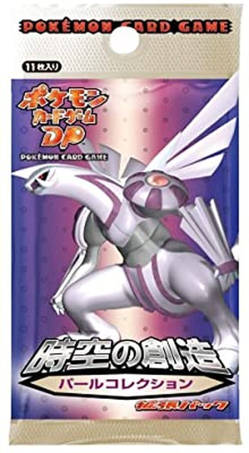 拡張パック第1弾「時空の創造 パールコレクション」DP1 未開封パック