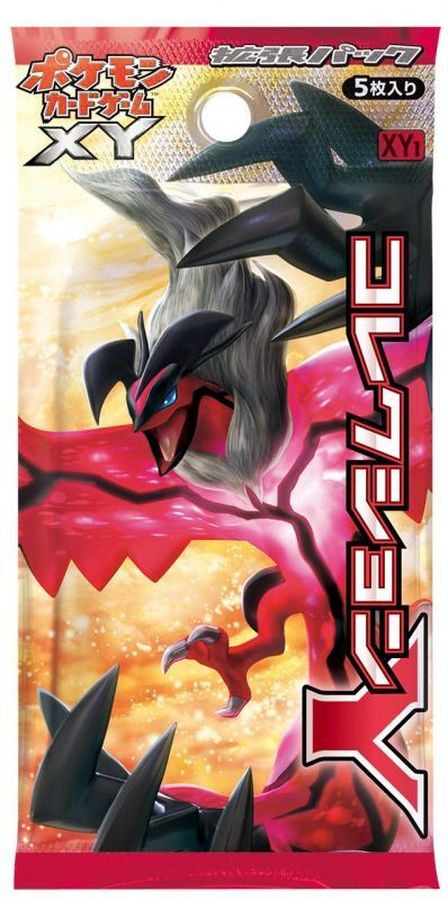 【状態A】拡張パック第1弾「コレクションY」XY1 未開封パック