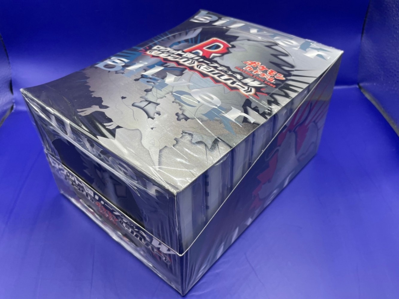 ロケット団ハーフデッキW SILVER/シルバー 1EDITION 8個入り 未開封BOX