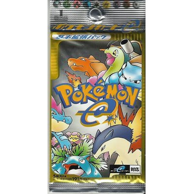 【状態A】ポケモンカードE 基本拡張パック 1EDITION 未開封パック