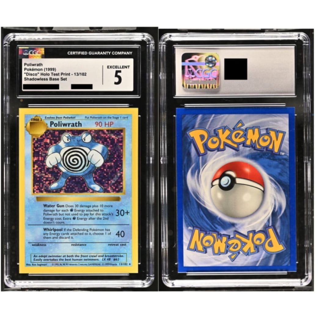 【CGC5鑑定済み】ニョロボン/POLIWRATH 1999 DISCO HOLO TEST PRINT 13/102 SHADOWLESS BASE SET テストカード