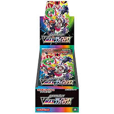 ハイクラスパック「VMAXクライマックス」S8B 未開封BOX