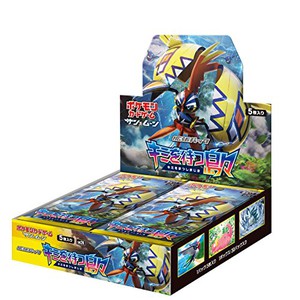 キミを待つ島々 SM2K 未開封BOX