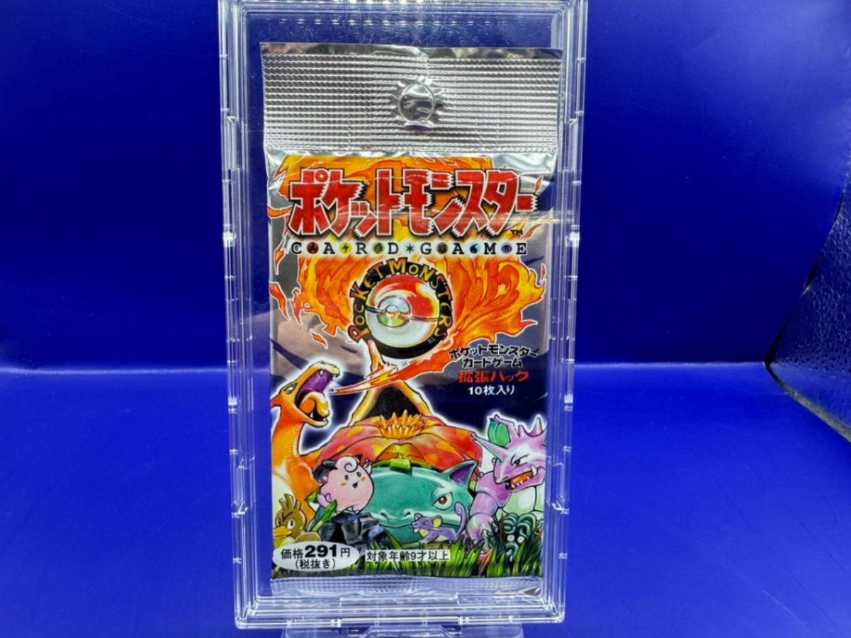 PMCG 拡張パック 第１弾 未開封パック 291円表記 郵便番号5桁